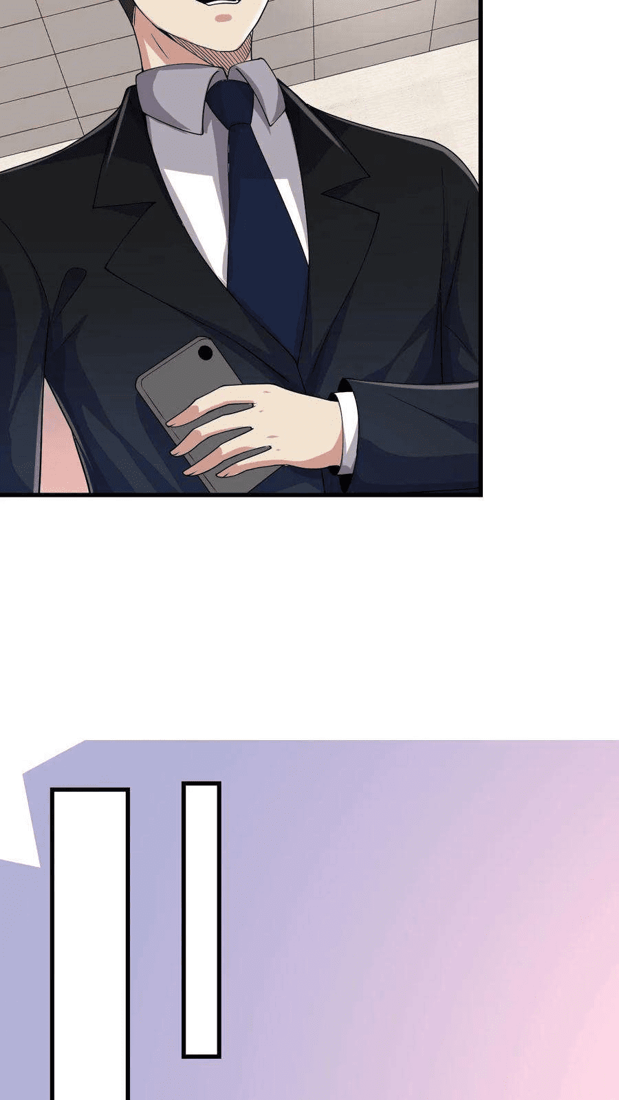 The Wolf King of War-ราชาหมาป่าเทพแห่งสงคราม ตอนที่ 7 หน้า 26