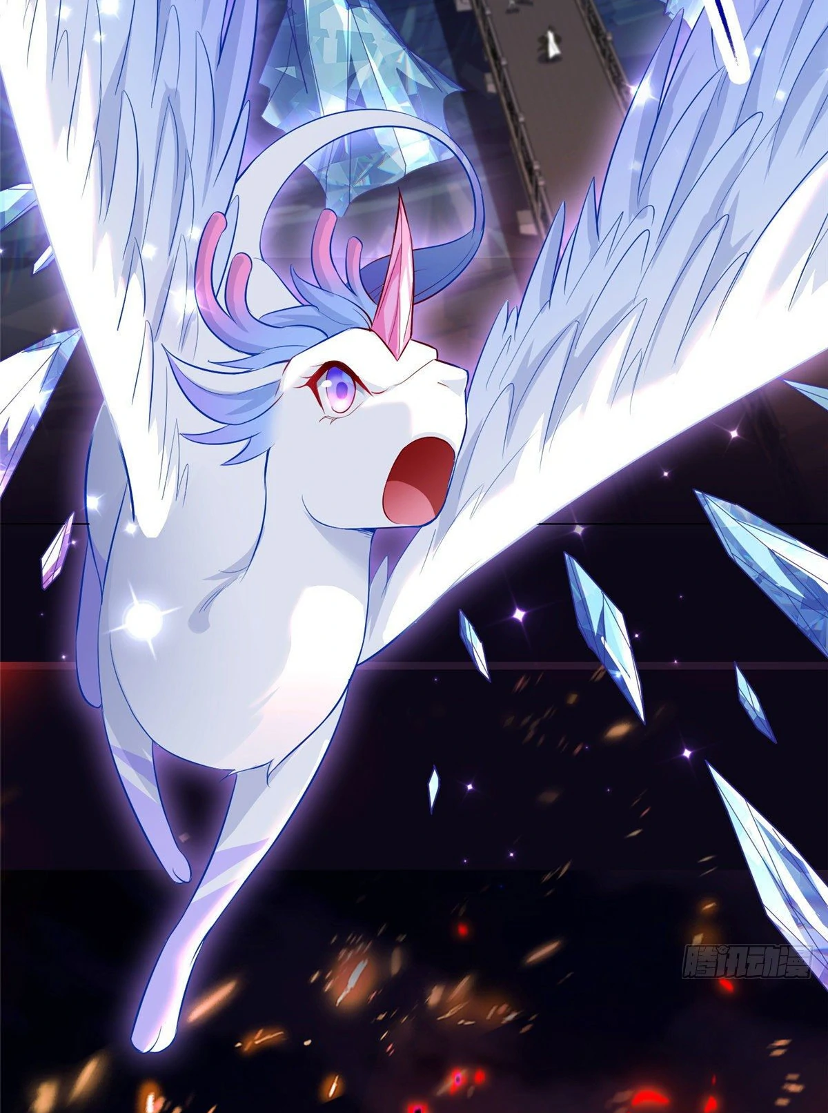 (ชนจีน) Dragon Master (จูหมิง นักรบเซียนมังกร) ตอนที่ 40 หน้า 23