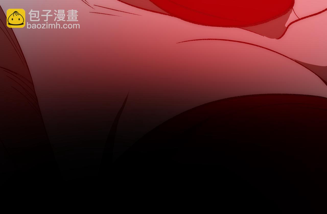 I created an Urban Legend ตอนที่ 50 หน้า 43