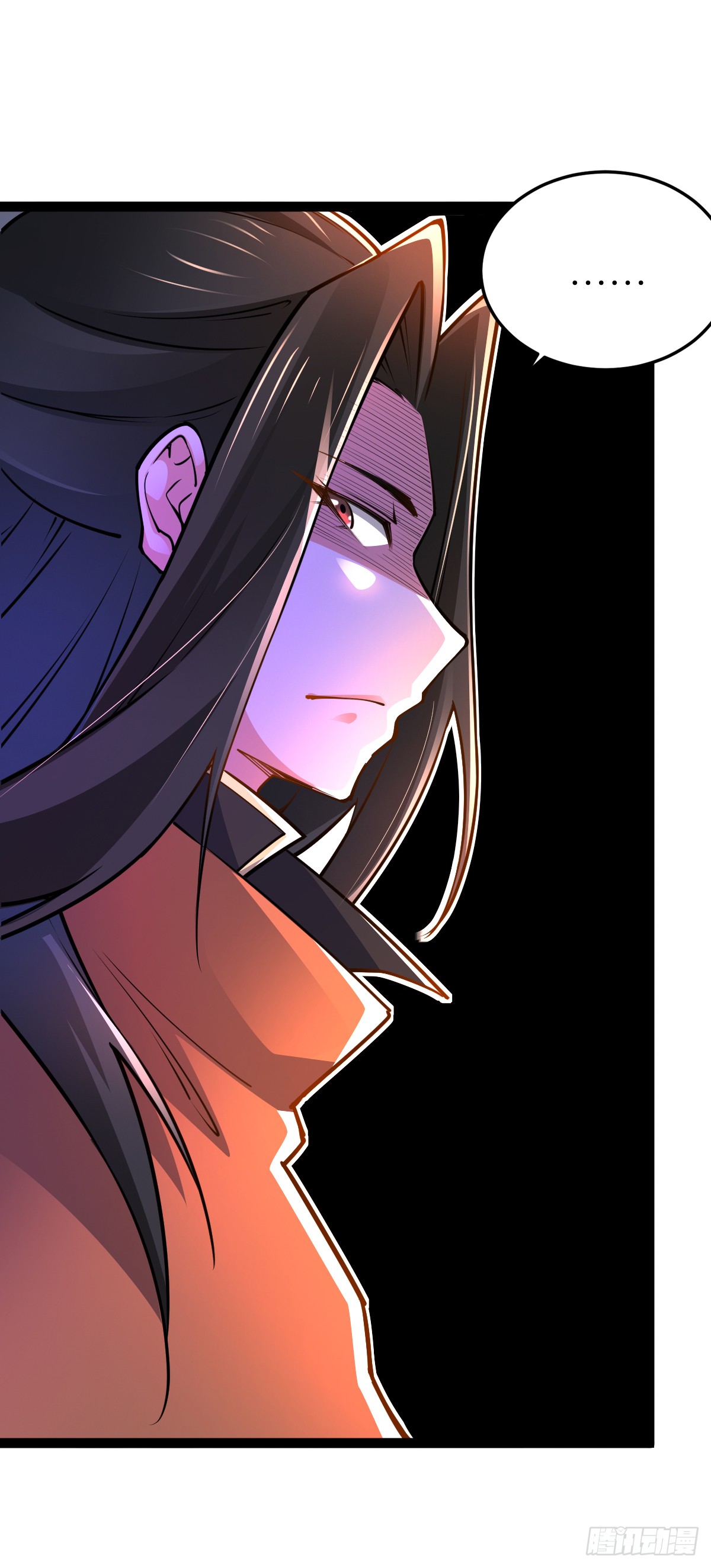 เทพกระบี่มรณะ (ชนจีน) ตอนที่ 88 หน้า 7