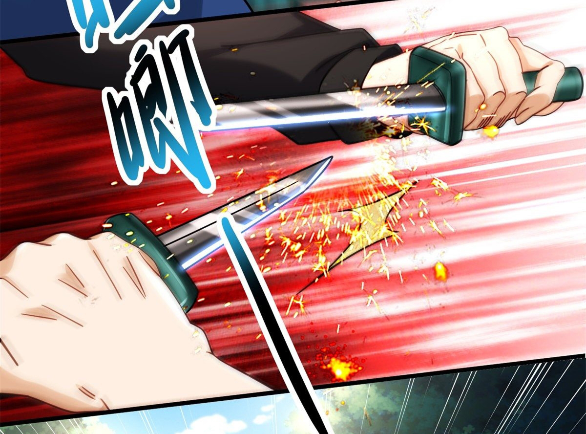 The new best all-rounder  ผู้แข็งแกร่งรอบด้าน ตอนที่ 35 หน้า 24