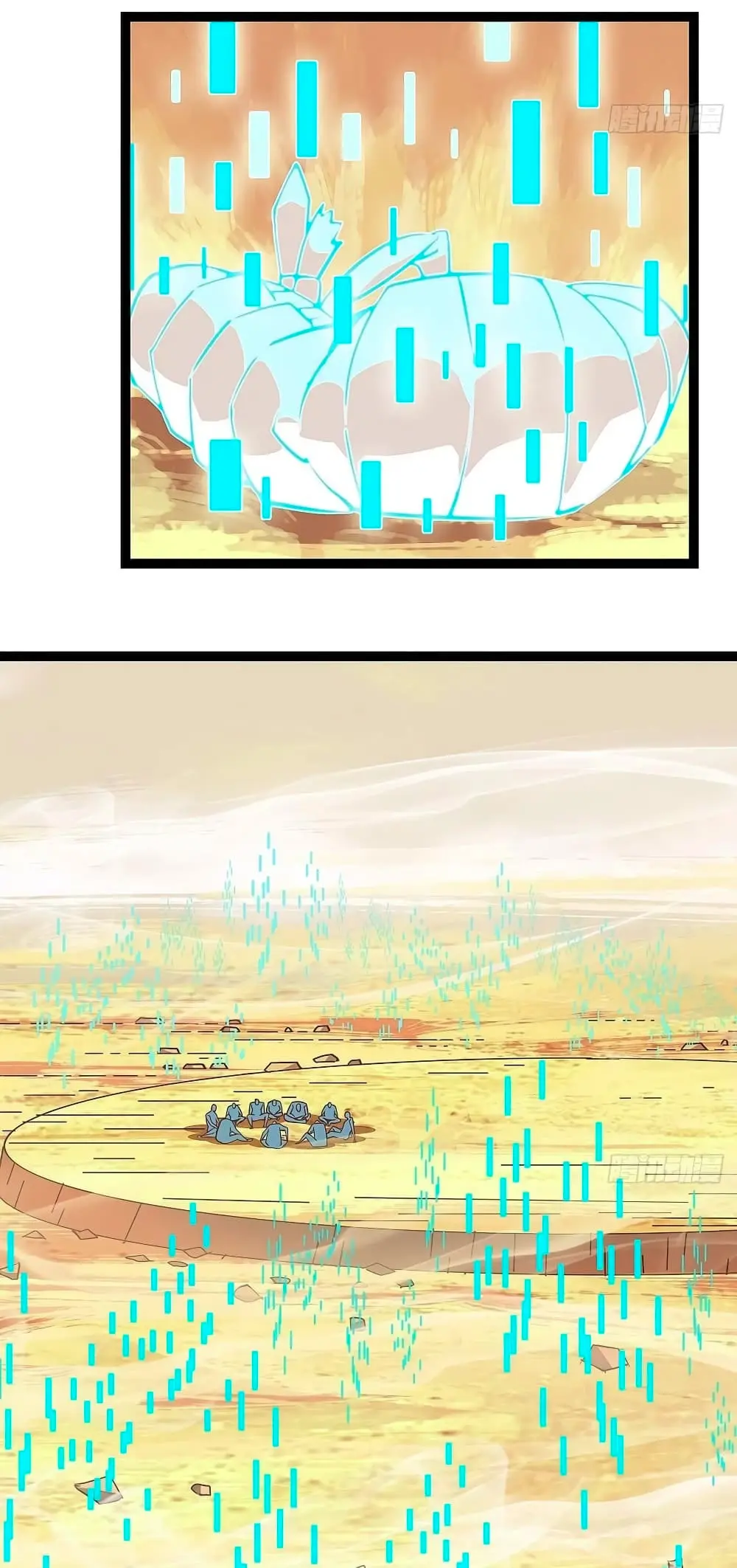 [จบ] เริ่มต้นใหม่ด้วยการเล่นเกมอย่างจริงจัง - It All Starts With Playing Game Seriously ตอนที่ 11 หน้า 3