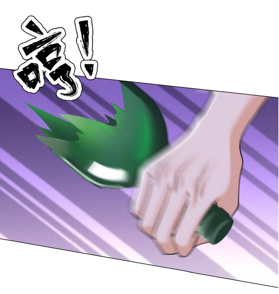 Lu Feng is the best son-in-law สุดยอดลูกเขย "ลู่เฟิง" ตอนที่ 174 หน้า 22