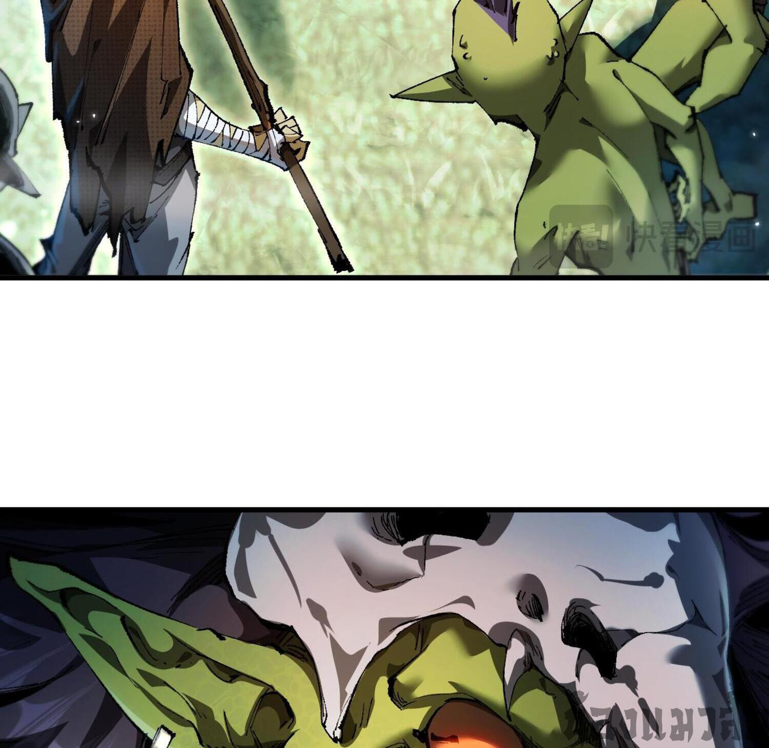 ก๊อบลินกระจอกอย่างข้าจะไปสู่เทพก๊อบลินให้ดู! ตอนที่ 5 หน้า 8