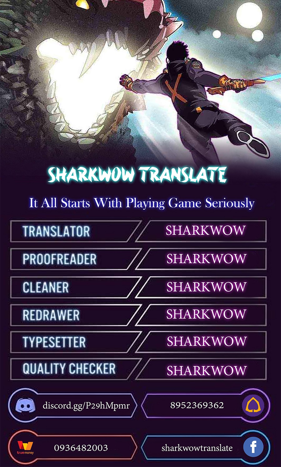 It all starts with playing game seriously ตอนที่ 116 หน้า 42