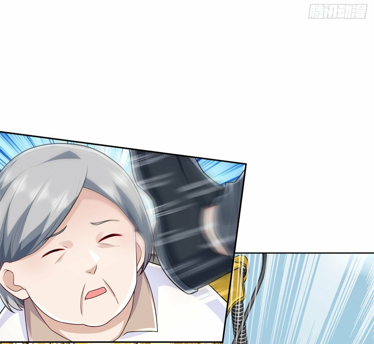 Arch villain วายร้ายระดับเทพ ตอนที่ 5 หน้า 35