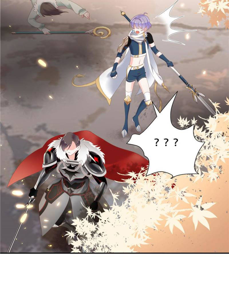 เจ้าชายโรงเรียนแห่งชาติเป็นเด็กผู้หญิง ตอนที่ 23 หน้า 33