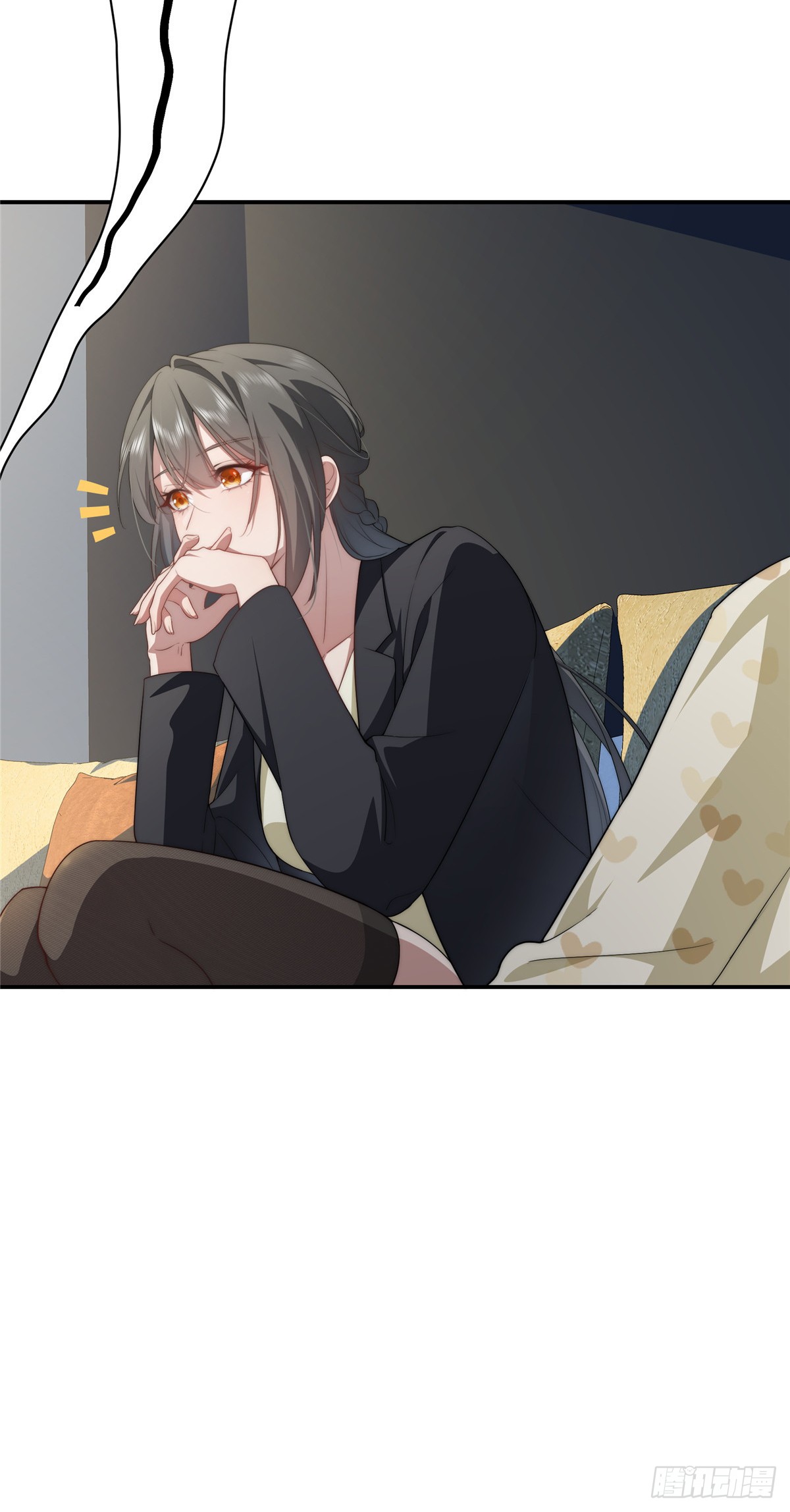 จะทำยังไงดีถ้านางเอกหนีออกมาจากนิยายของฉัน ตอนที่ 24 หน้า 22