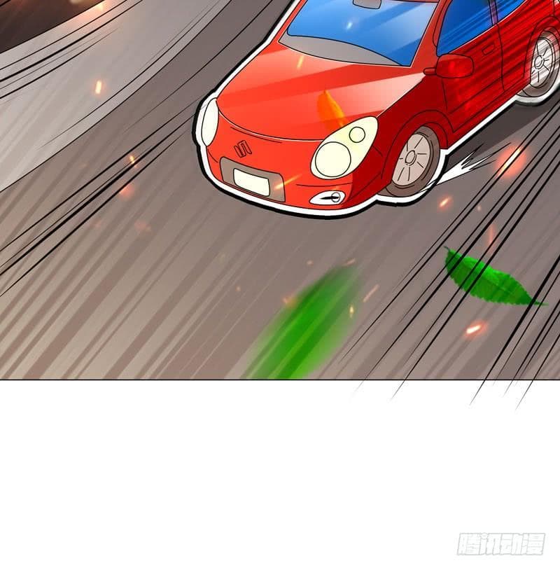 |. Carrying The Goddess Along (จบss1) ตอนที่ 37 หน้า 32