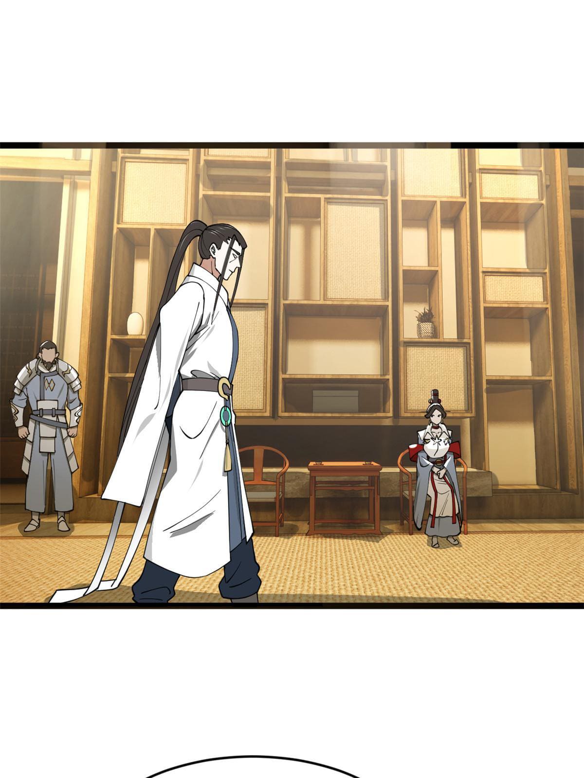 ลูกเขยที่แกร่งสุดในปฐพี (ทันจีน) ตอนที่ 30 หน้า 20