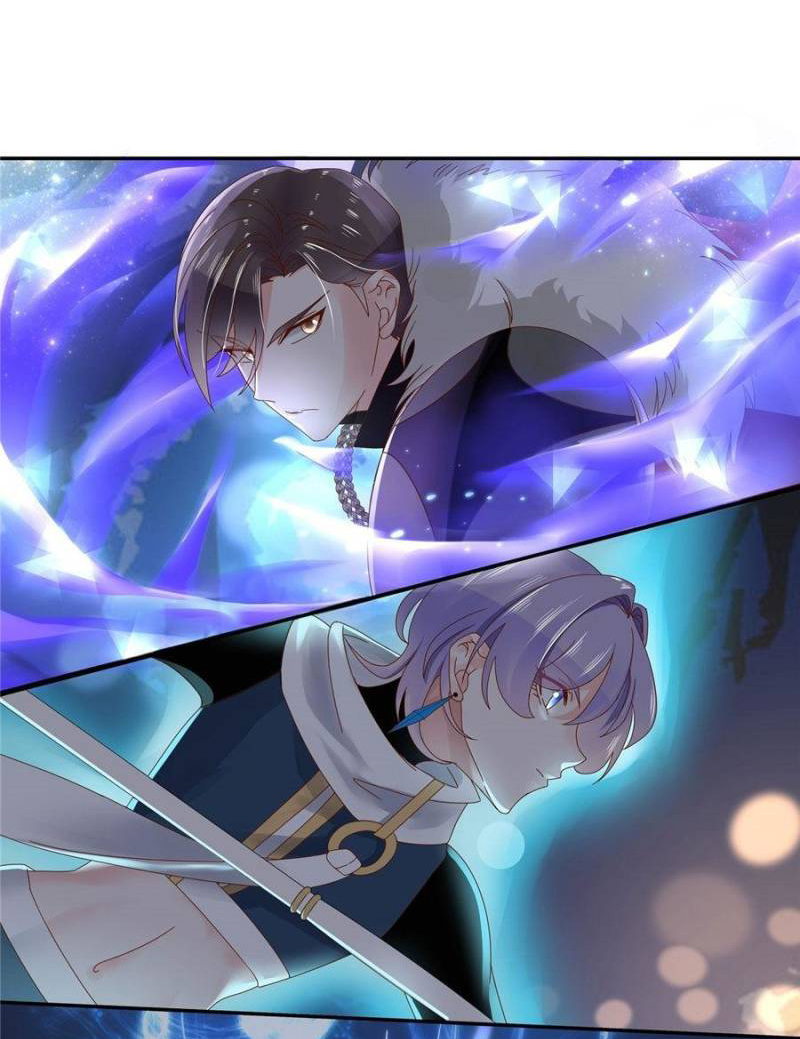 เจ้าชายโรงเรียนแห่งชาติเป็นเด็กผู้หญิง ตอนที่ 27 หน้า 19