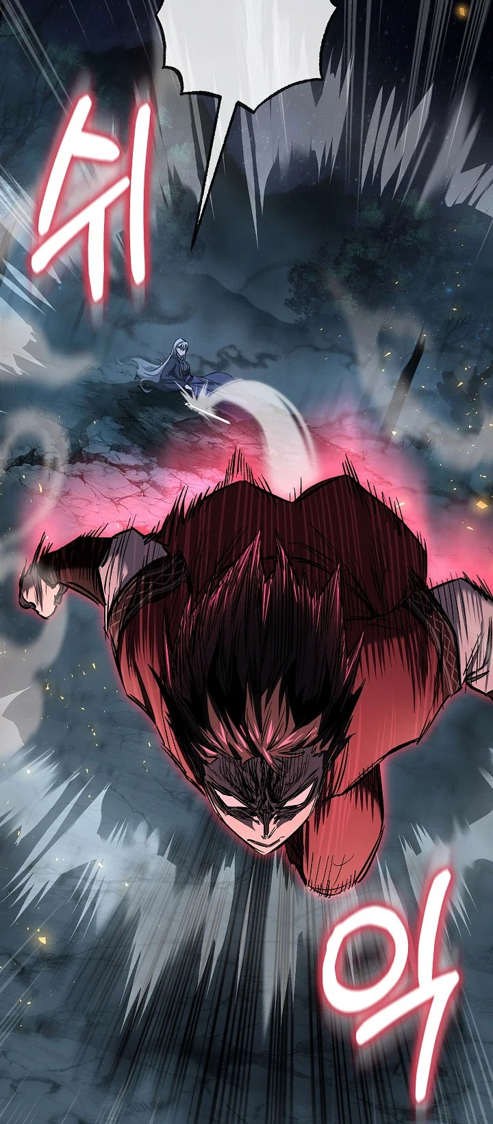 Childhood Friend of the Zenith ตอนที่ 52 หน้า 25