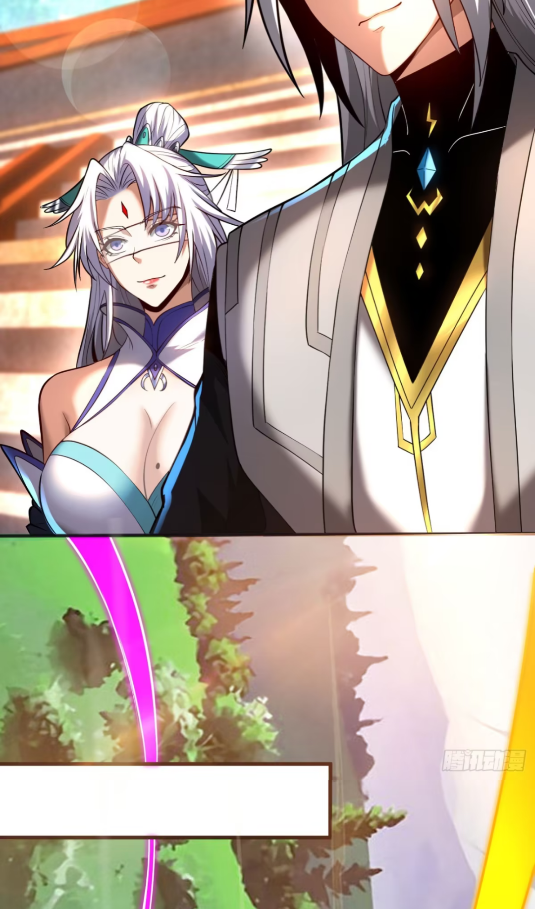 My Disciples Cultivate, While I Slack Off!  ศิษย์ของข้าฝกฝน ส่วนข้าขี้เกียจ ตอนที่ 62 หน้า 17