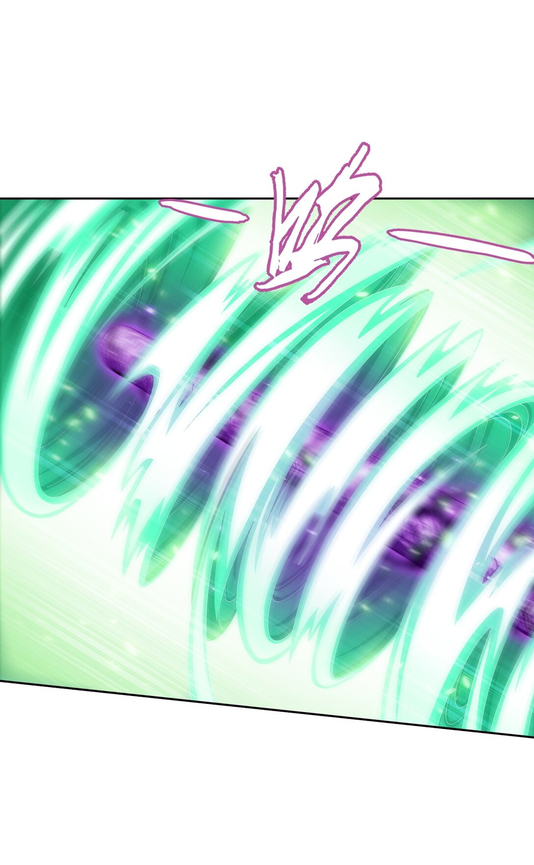 Da Zhu Zai ศึกปรมาจารย์สะท้านฟ้า (ชนจีน) ตอนที่ 375 หน้า 23