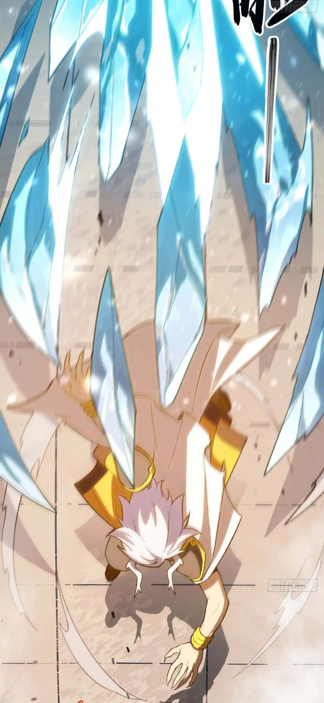 กำเนิดร่างเทวะบรรพกาล ตอนที่ 15 หน้า 22