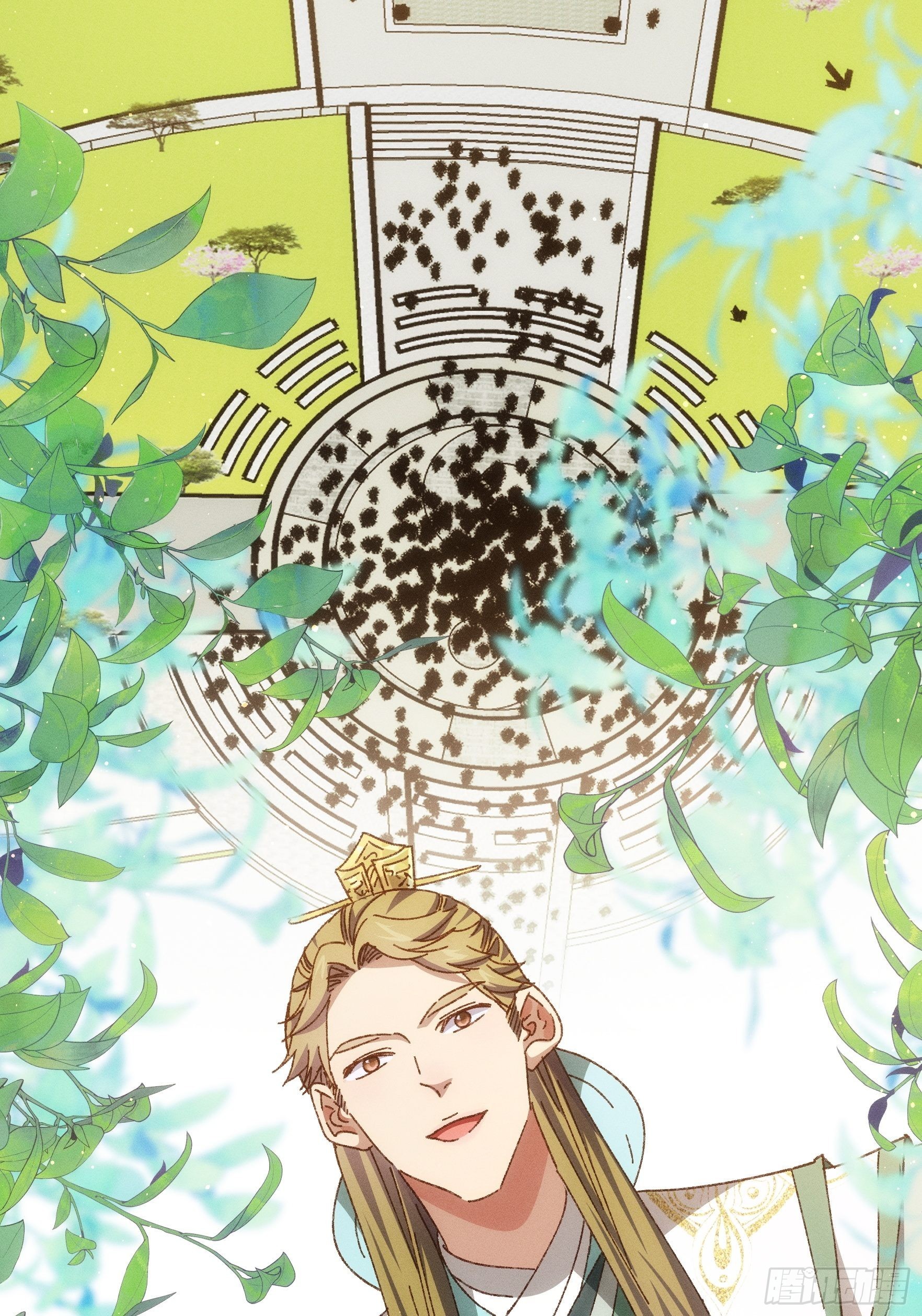 ข้าจะกำหนดชะตาตัวเอง ทันจีน ตอนที่ 75 หน้า 20