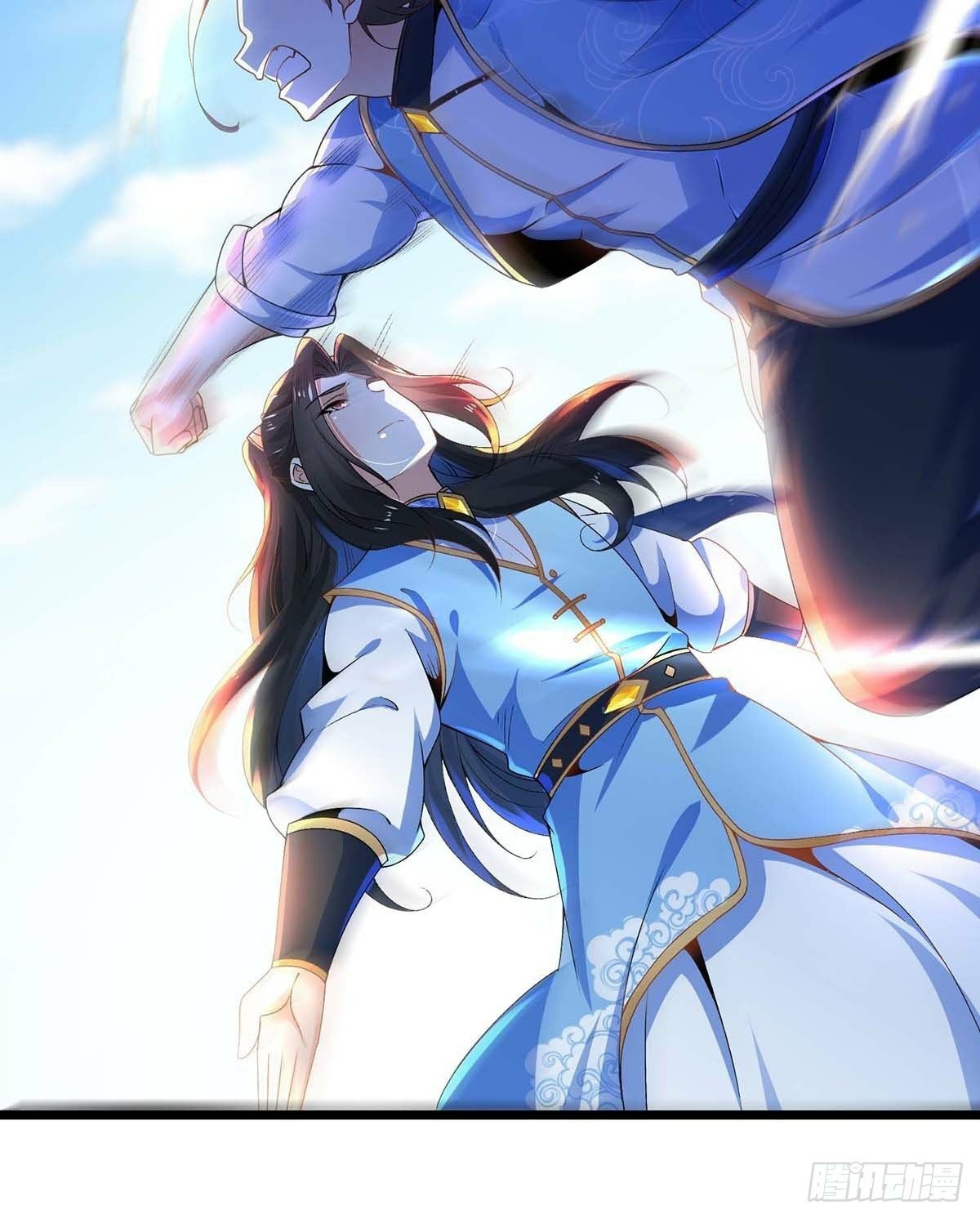 เทพกระบี่มรณะ (ชนจีน) ตอนที่ 15 หน้า 27