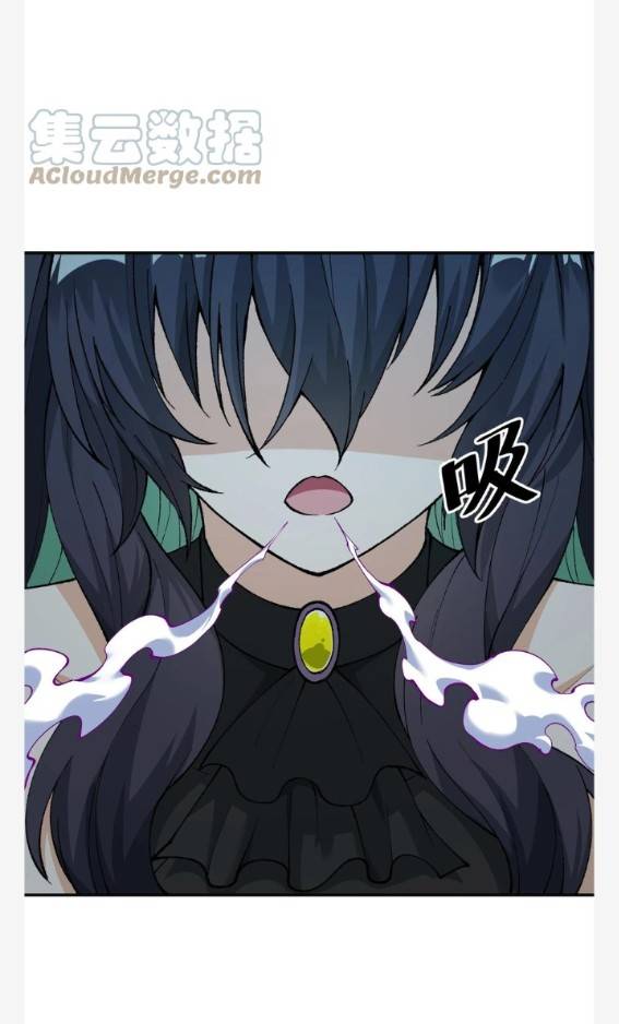 ข้าคือเต๋าสวรรค์ ตอนที่ 9 หน้า 51