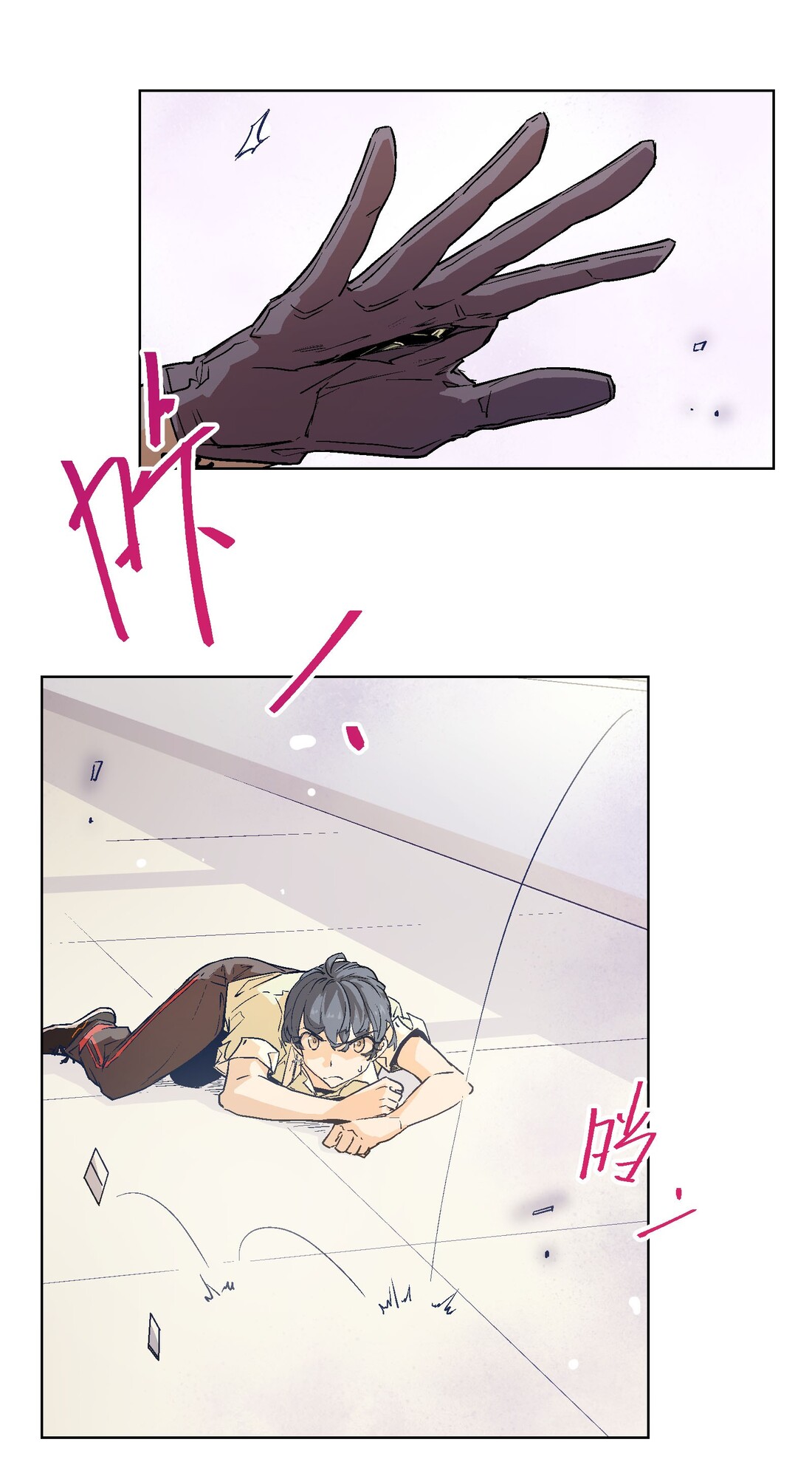 The King of Special Forces Reborn in School, Popular With Girls ตอนที่ 19 หน้า 29