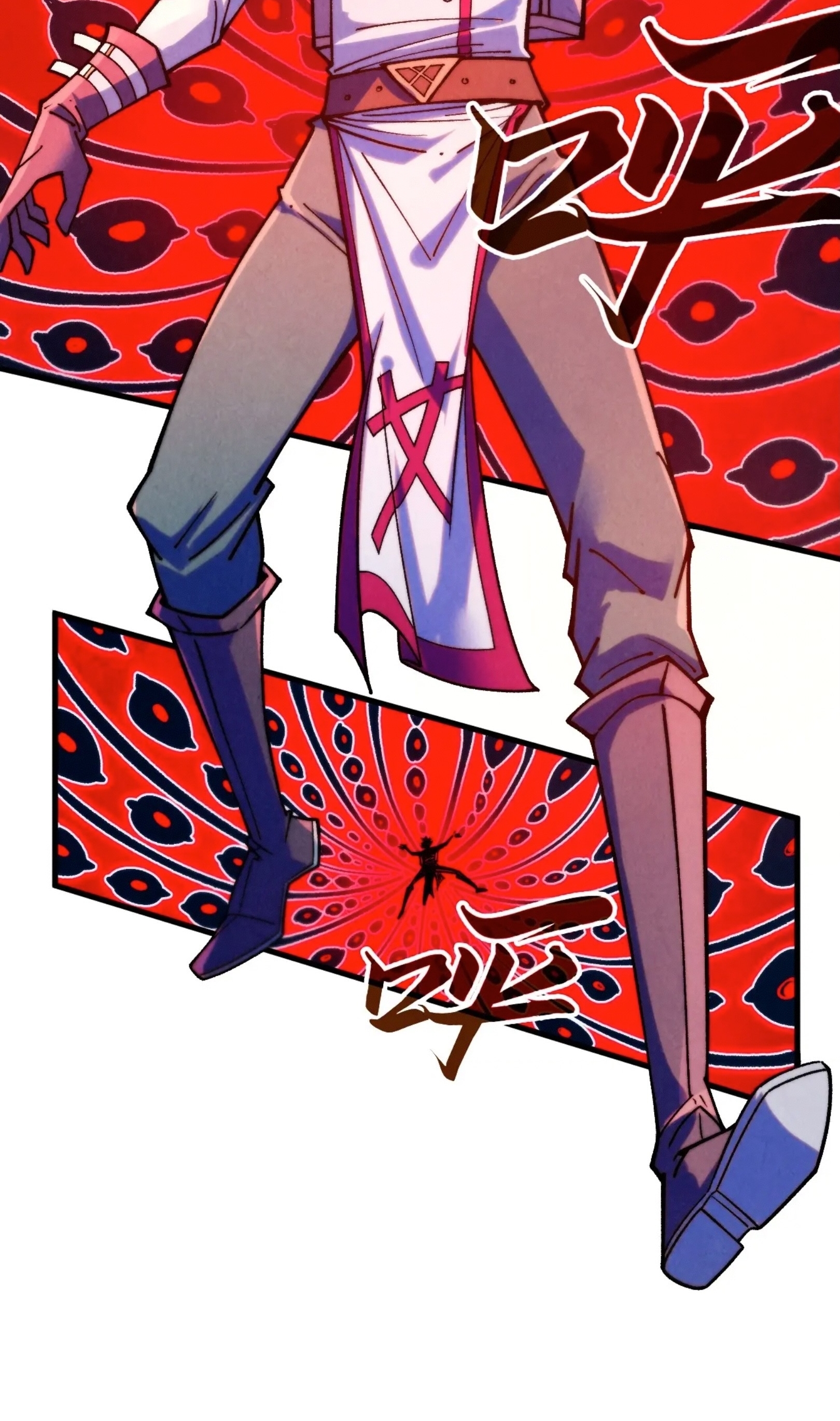 มหาเทพนิรันดร์กาล ตอนที่ 236 หน้า 3