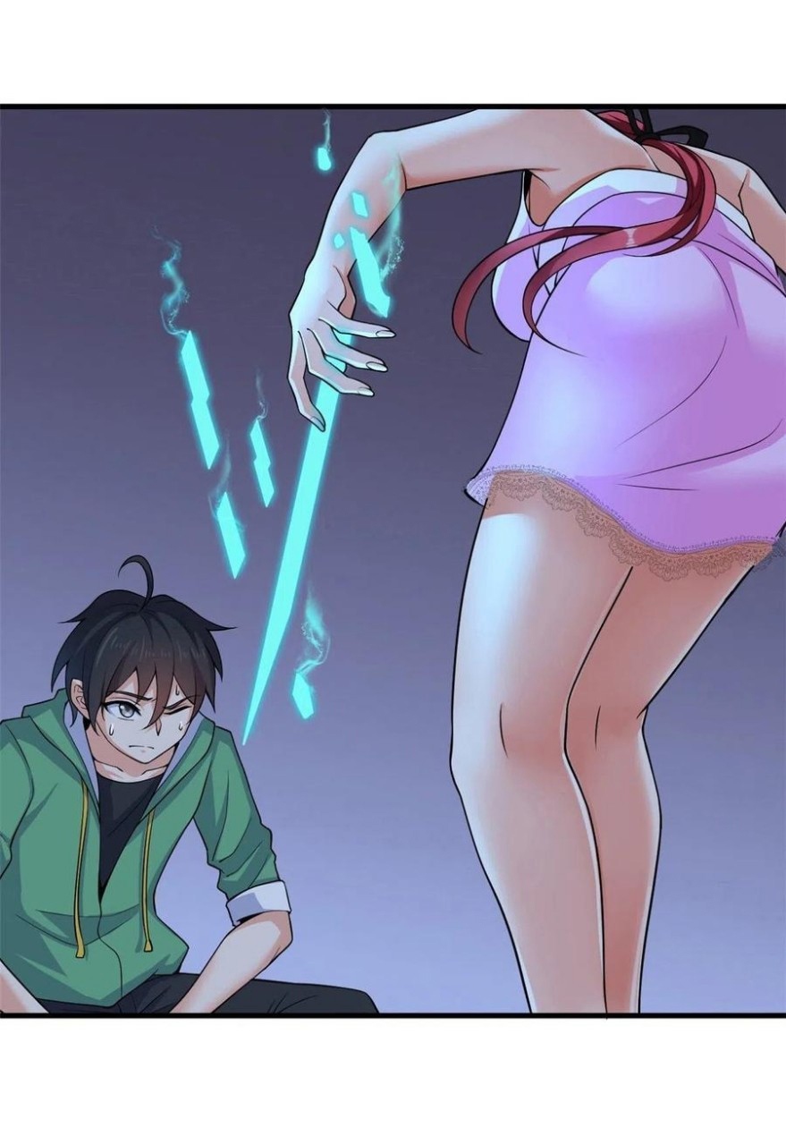 อยู่ดีดีผมก็เป็นลูกเขยราชามังกร ตอนที่ 48 หน้า 6