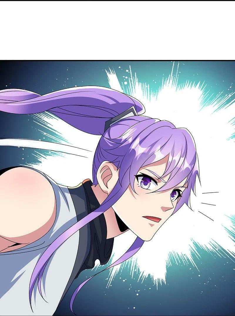 peerless battle spirit ตอนที่ 445 หน้า 11