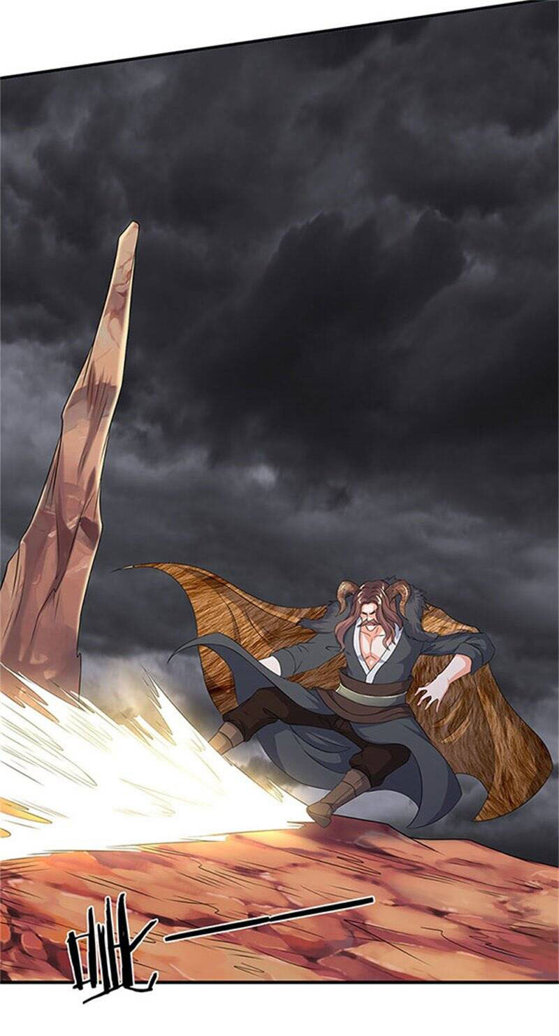 ราชาเทพนิรันดร์ (Eternal god king) ตอนที่ 106 หน้า 21