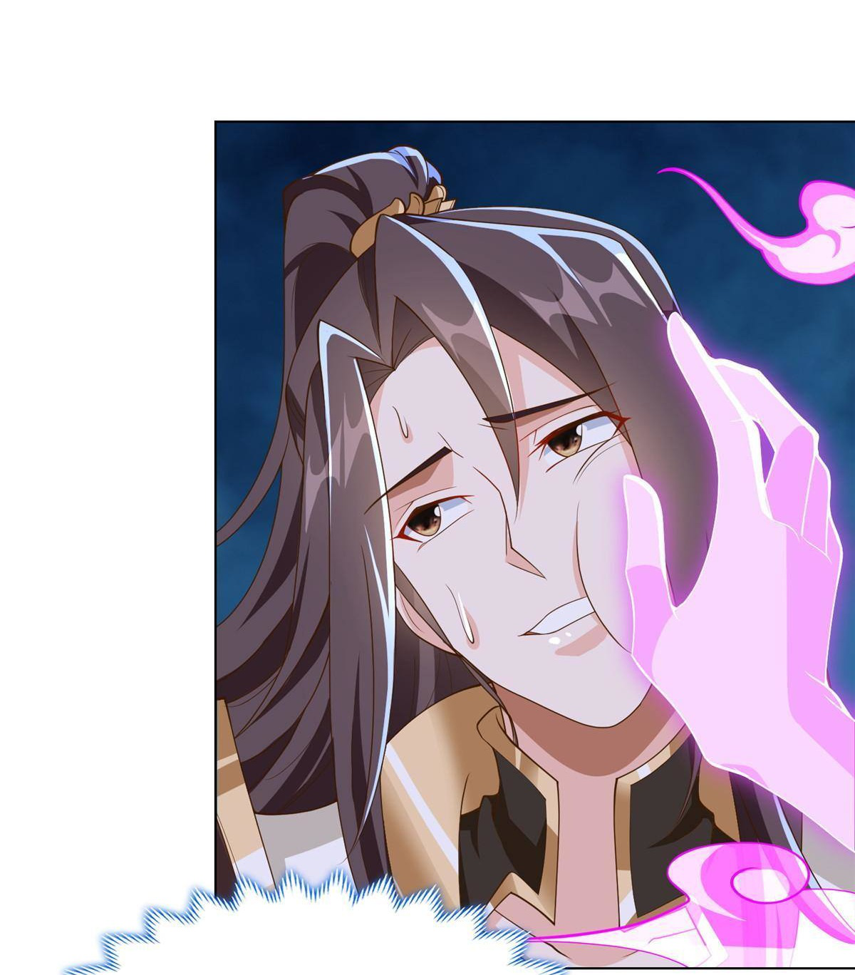 (ชนจีน) Dragon Master (จูหมิง นักรบเซียนมังกร) ตอนที่ 130 หน้า 29