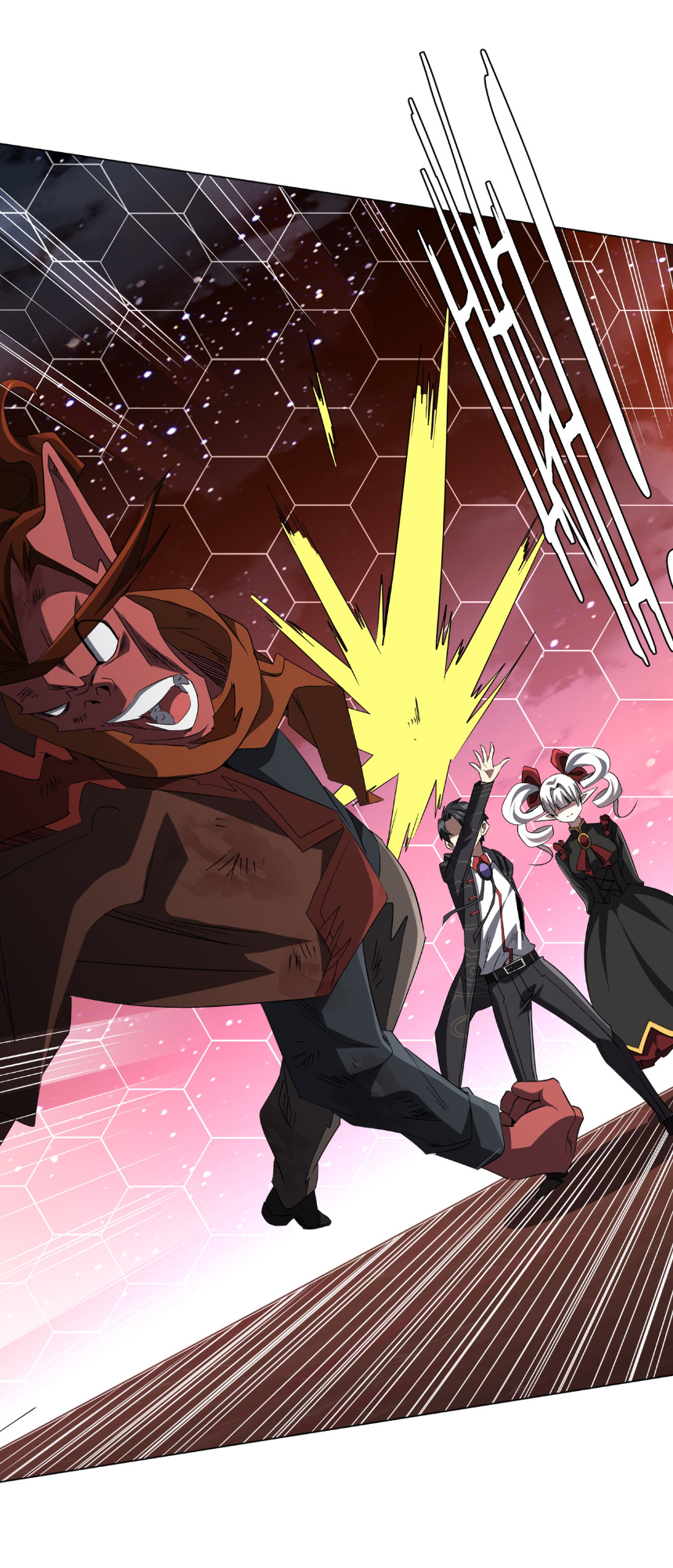 Start with trillions of coins ตอนที่ 191 หน้า 43