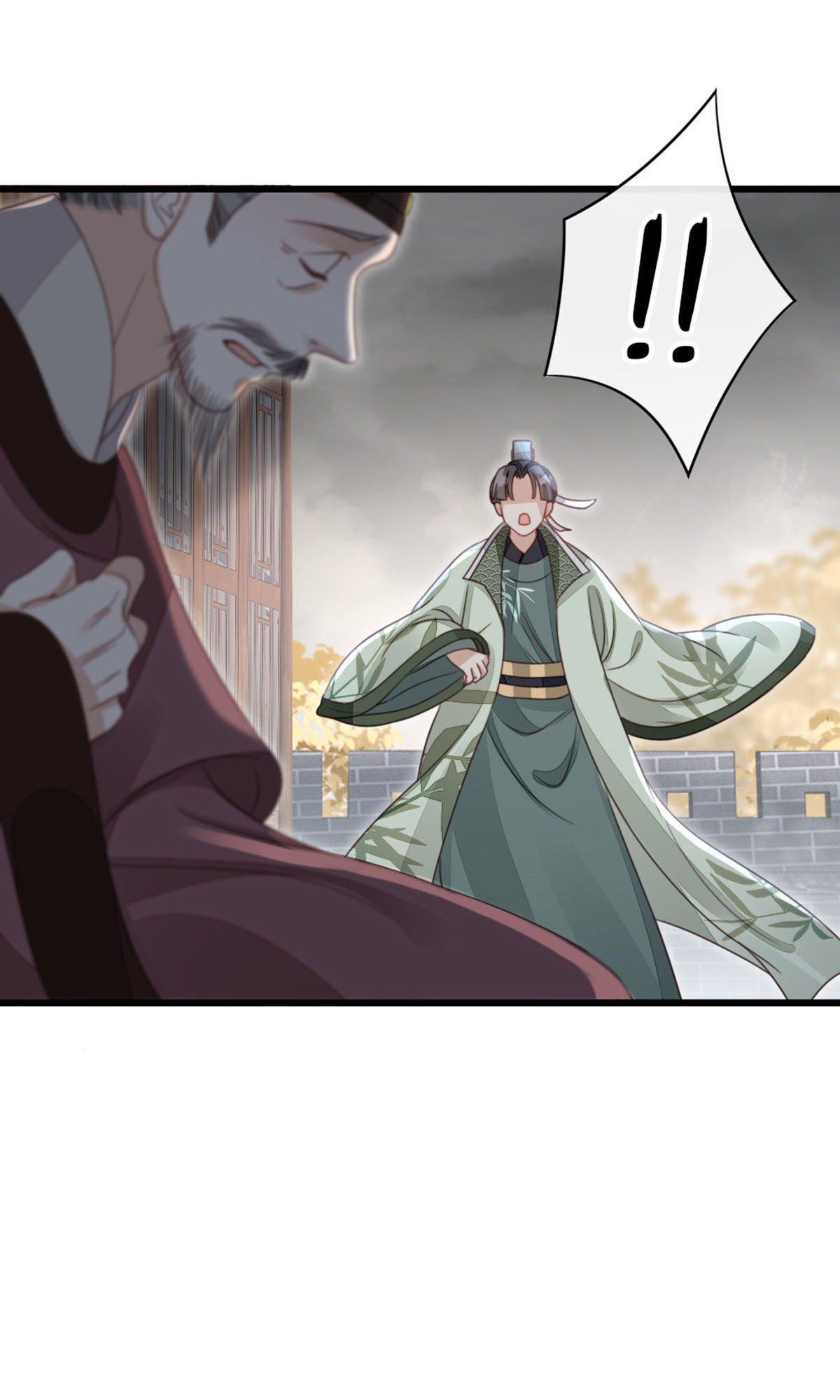 ระบบเปลี่ยนชะตายัยตัวร้าย ตอนที่ 60 หน้า 31