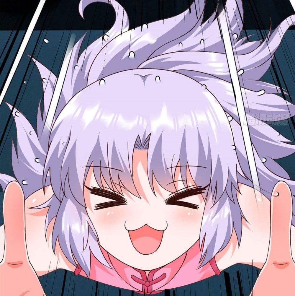 The Great System ตอนที่ 5 หน้า 51