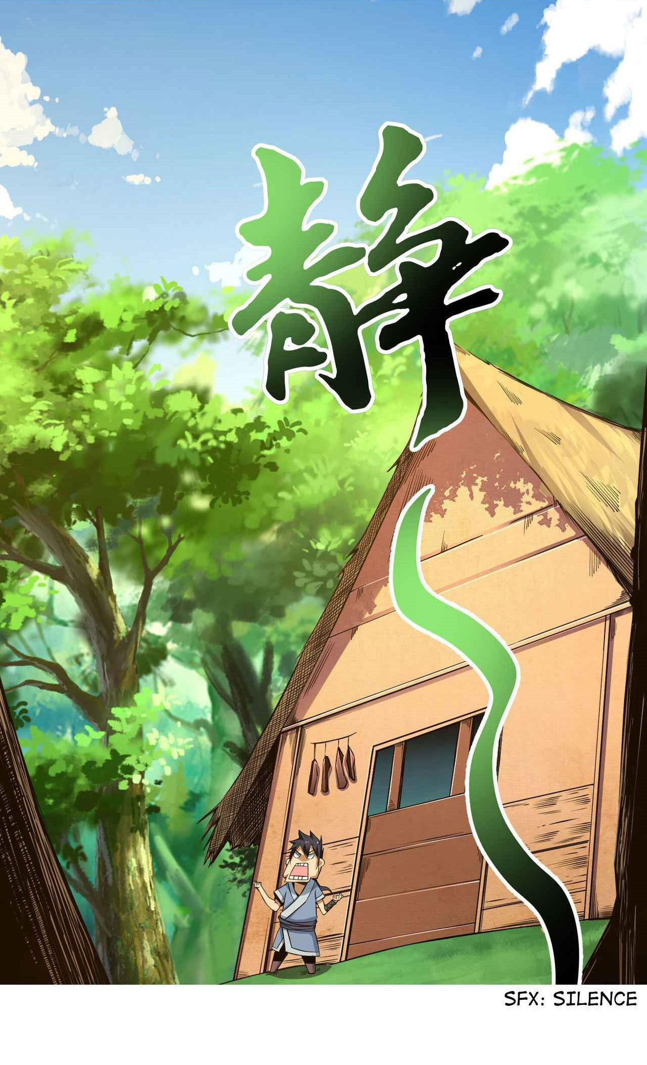 I Just Want To Be Killed (ฉันอยากจะโดนฆ่า) ตอนที่ 3 หน้า 27