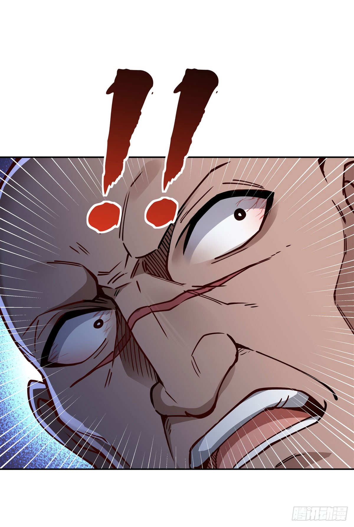 ศิษย์ของข้าล้วนมีอนาคตที่ยิ่งใหญ่ (ชนจีน) ตอนที่ 149 หน้า 38