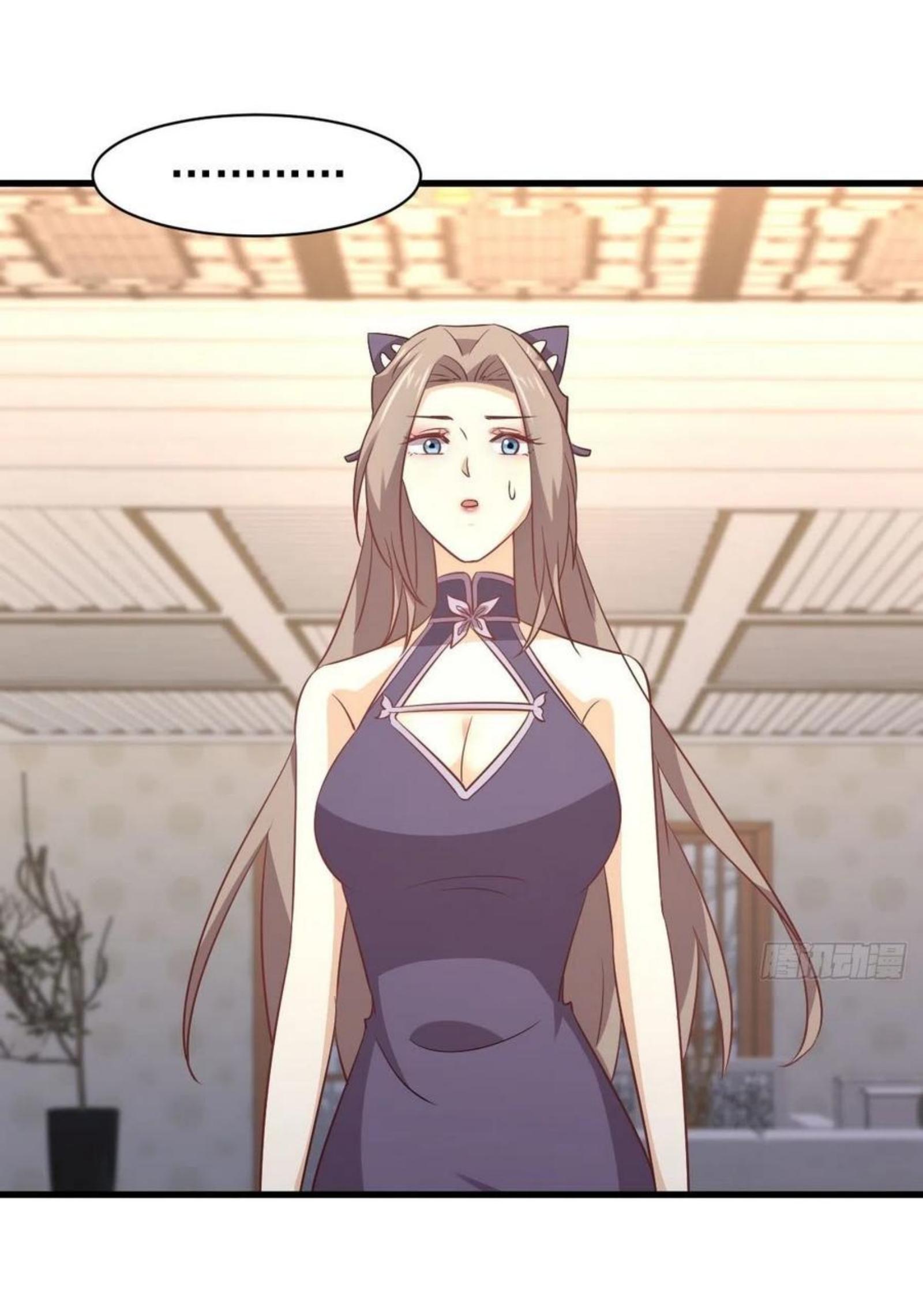 Immortal Swordsman in The Reverse World ข้าเซียนกระบี่ไม่เกาะสตรี ตอนที่ 171 หน้า 12