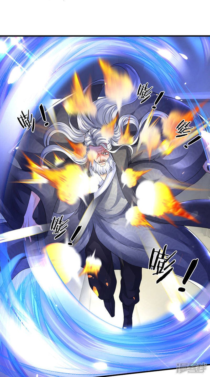 ราชาเทพนิรันดร์ (Eternal god king) ตอนที่ 195 หน้า 24