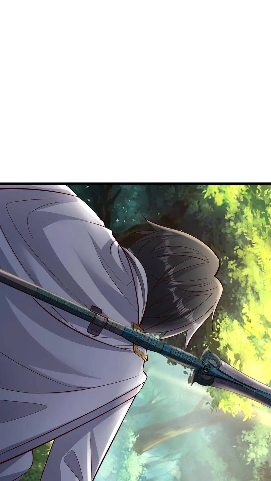 I Accidentally Became Invincible While Studying With My Sister ตอนที่ 14 หน้า 16