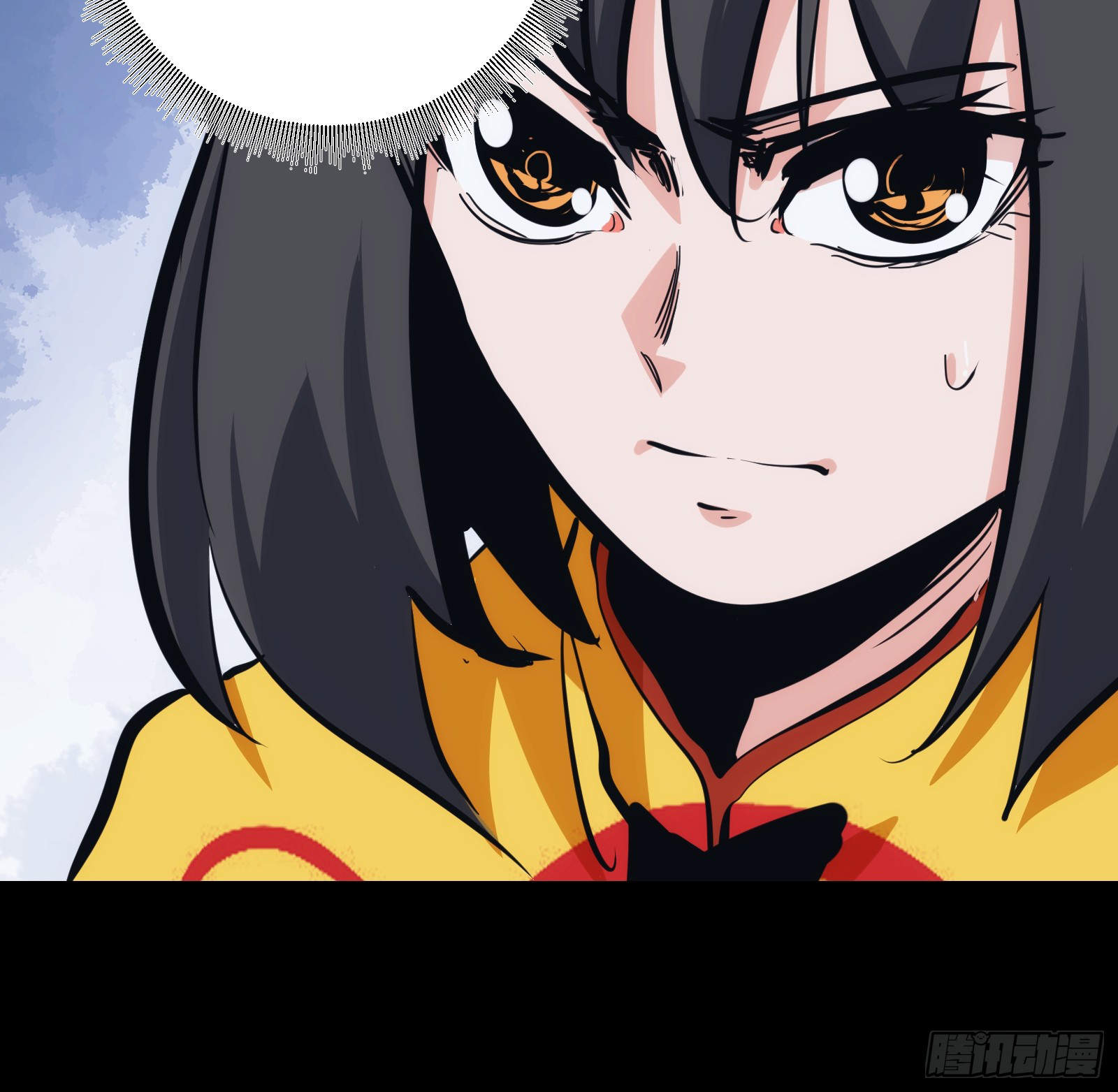 บังคับใจตัวเองก็ไร้เทียมทานได้ ตอนที่ 34 หน้า 60