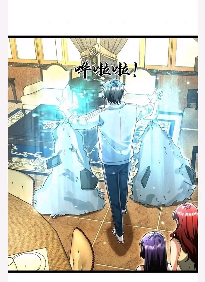 ฉันมีเซฟเฮาว์ในวันโลกาวินาศ ตอนที่ 118 หน้า 15