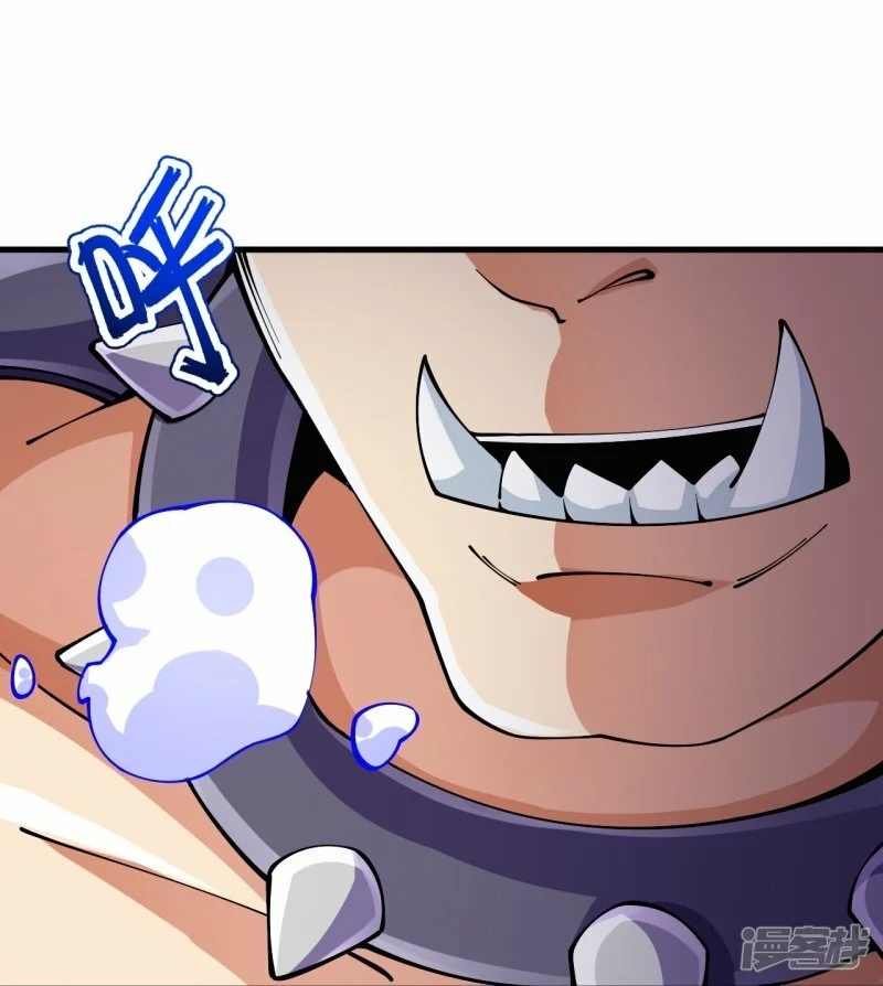 บรรพบุรุษผู้ขัดเกลากายา (ทันจีน) ตอนที่ 133 หน้า 2