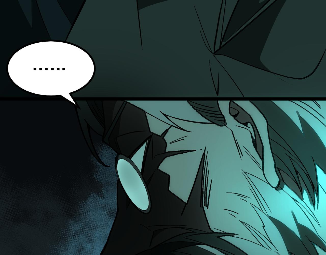 I created an Urban Legend ตอนที่ 23 หน้า 109