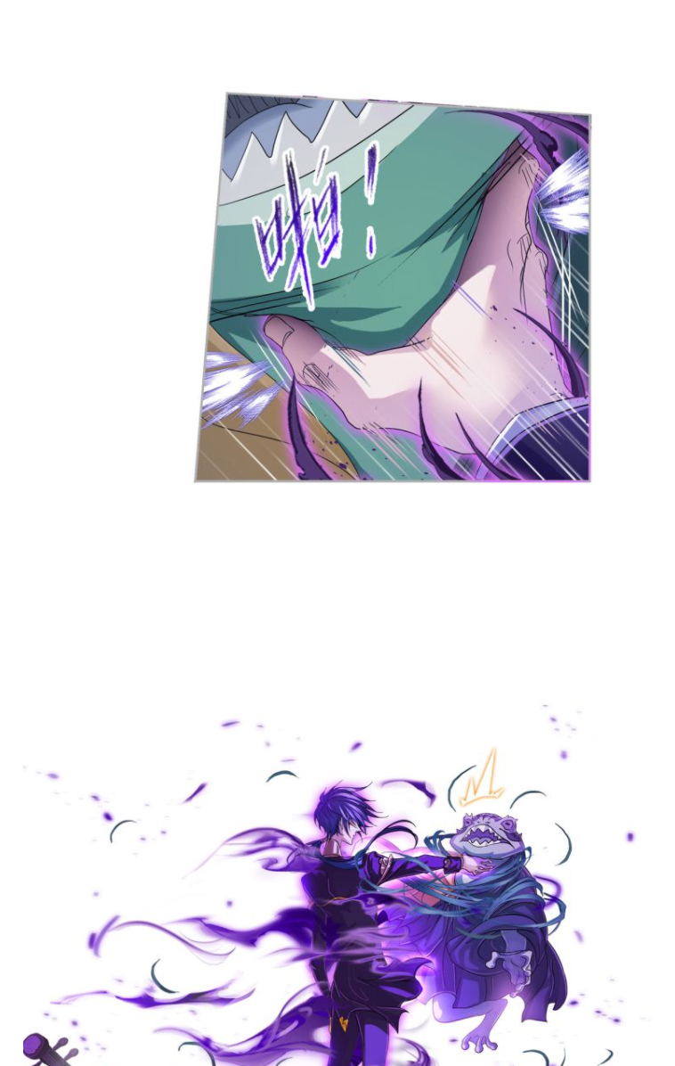 Douluo Dalu (ทันจีน) ตอนที่ 62 หน้า 46