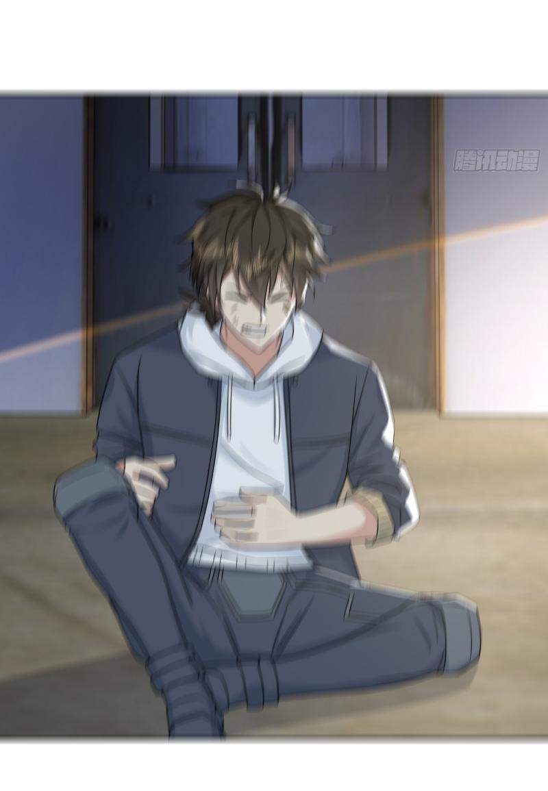 THE FIRST ORDER ตอนที่ 185 หน้า 39