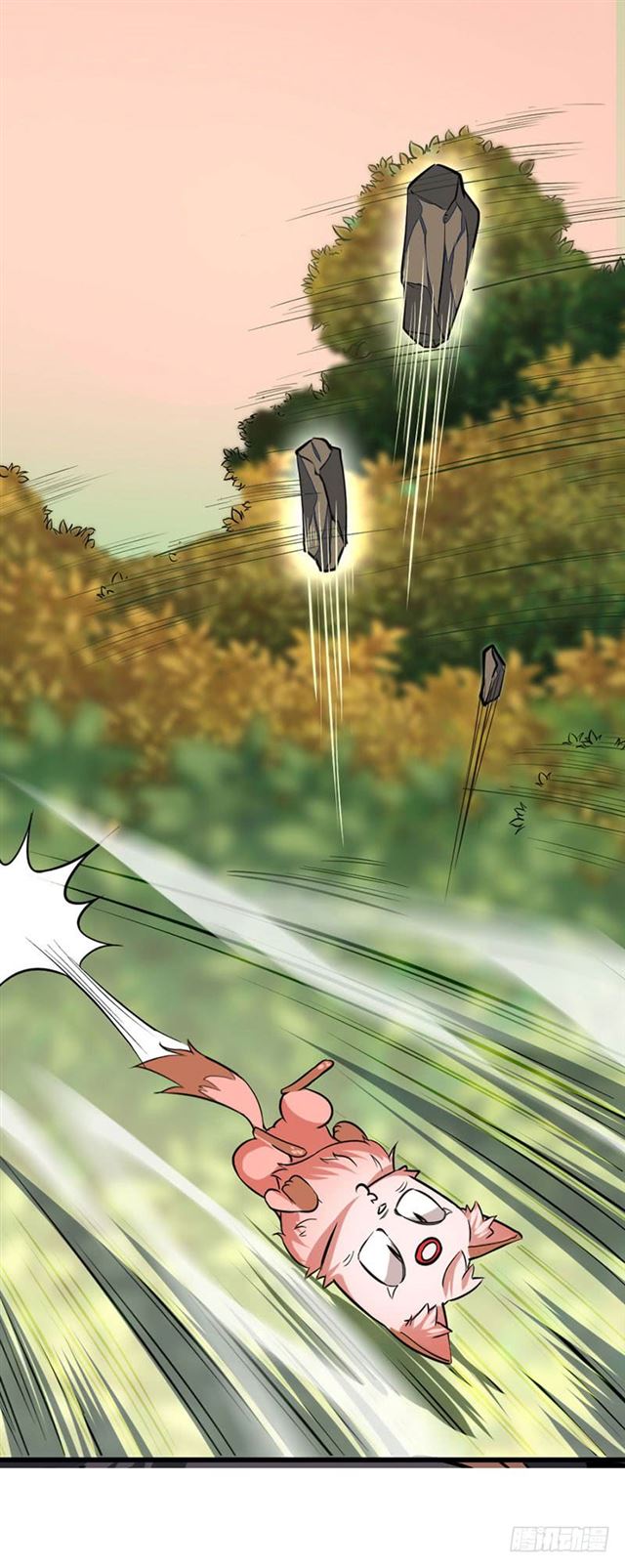 การกลับมาของจักพรรดิ์ ตอนที่ 34 หน้า 12