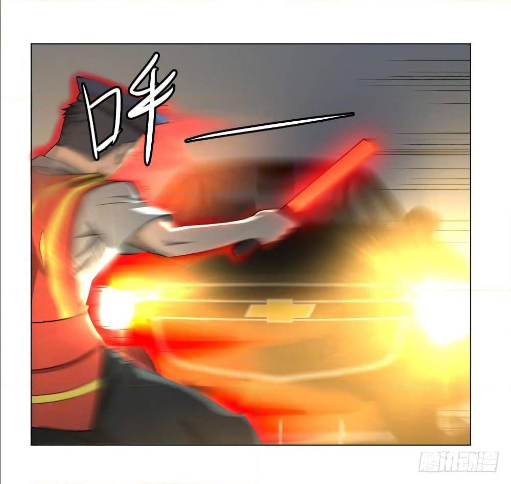 List of villains ตอนที่ 41 หน้า 54