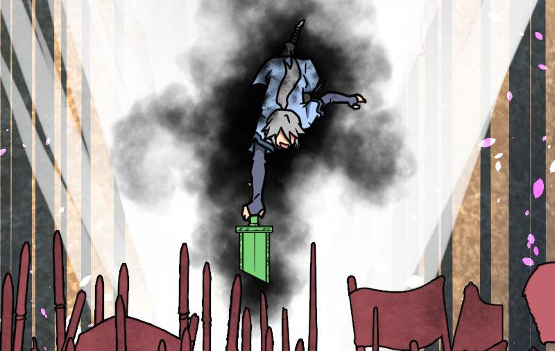 Peerless sword god เทพกระบี่ไรเทียมทาน ตอนที่ 37 หน้า 50