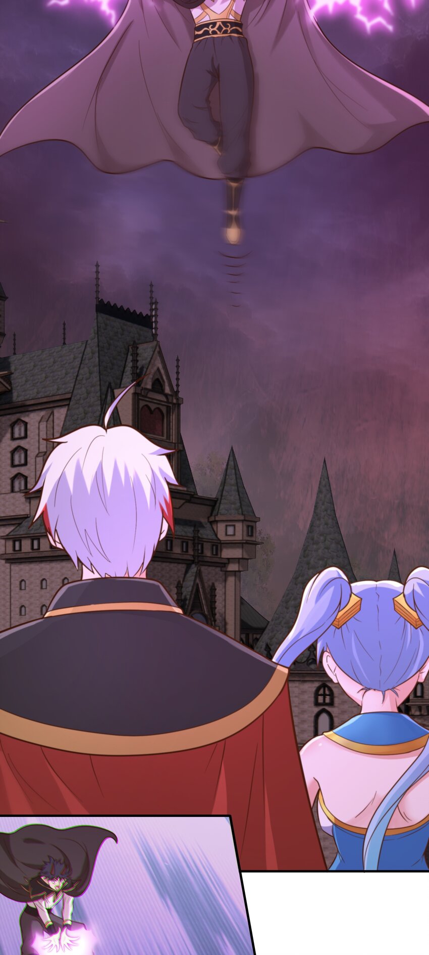 สมบัติทั้งหมดที่ข้าทิ้งไปตอนนี้กลายเป็นผู้หญิงไปซะแล้ว (ชนต้นฉบับ) ตอนที่ 50 หน้า 22