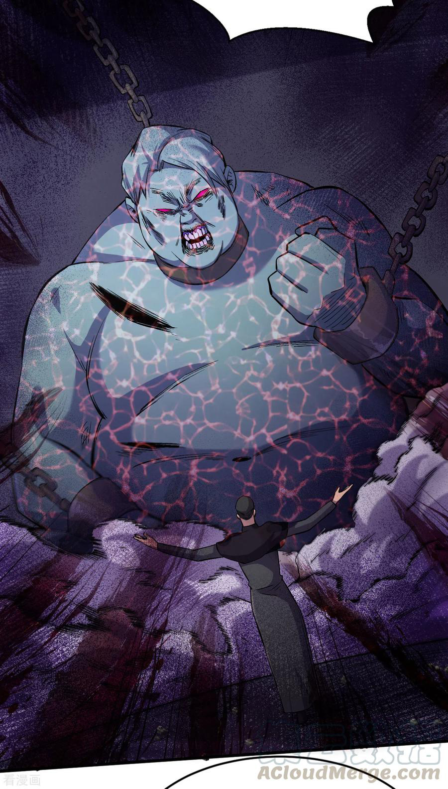 The Last Hero ตอนที่ 4 หน้า 32