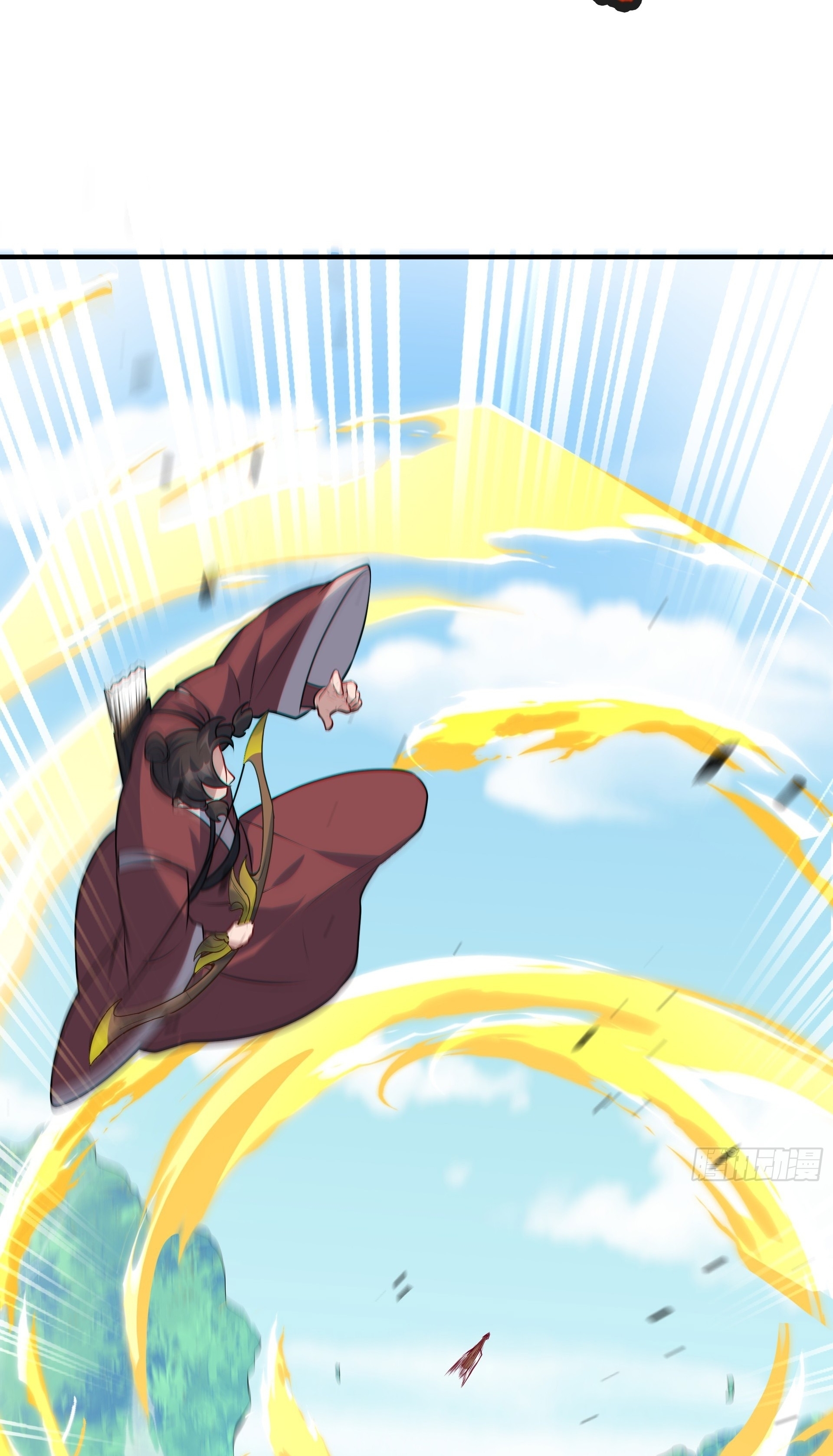 เทพเซียนหมื่นวิถี ตอนที่ 14 หน้า 38