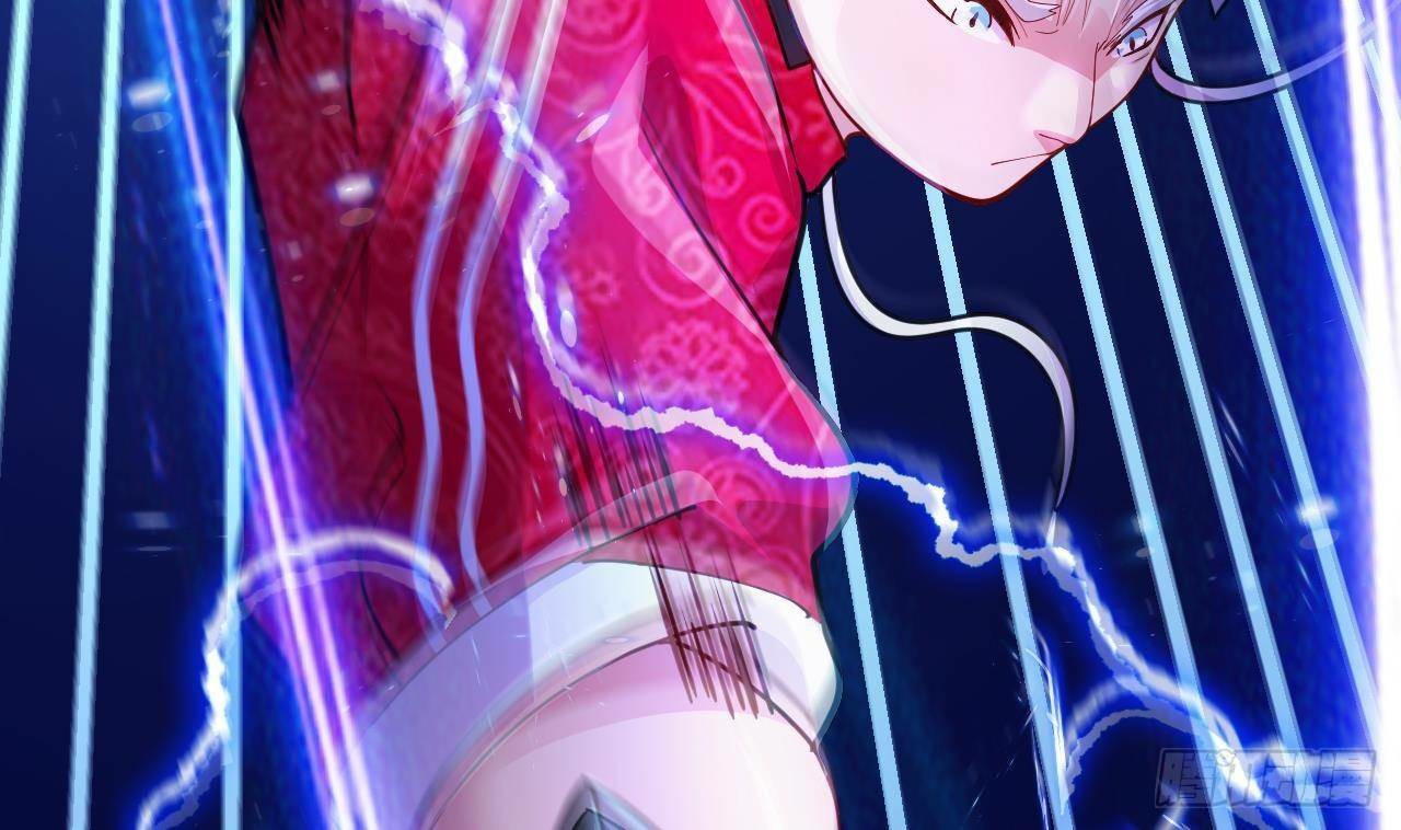 อยู่ดีๆโลกของผมก็เต็มไปด้วยสิ่งลึกลับ ตอนที่ 21 หน้า 66