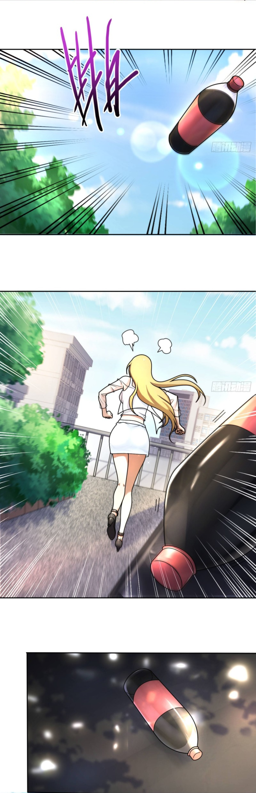 Super Money Worship System สุดยอดระบบบูชาเงิน ตอนที่ 2 หน้า 10